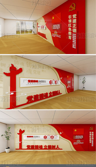 W(xu)Уh2(du)h~