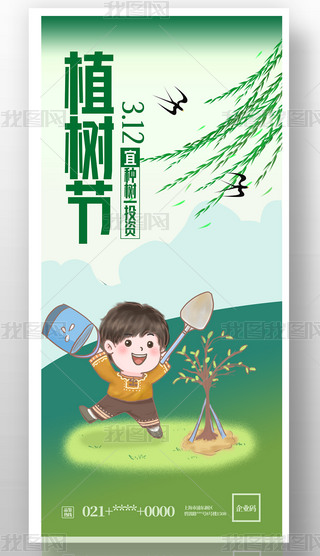 Gɫh(hun)312ֲ九(ji)(bo)
