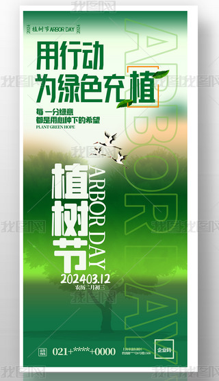 Gɫh(hun)312ֲ九(ji)(bo)