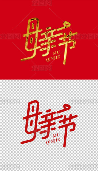 ĸHˇg