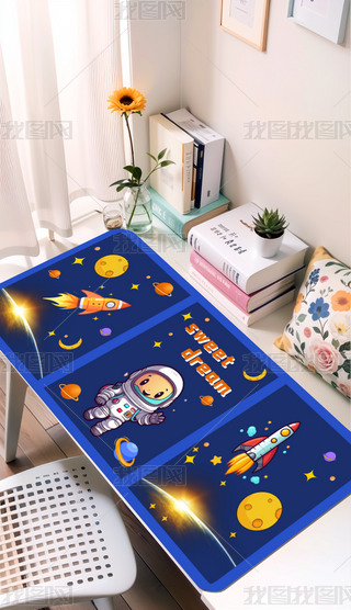 ̫ͨՌW(xu)W(xu)|X(bio)|