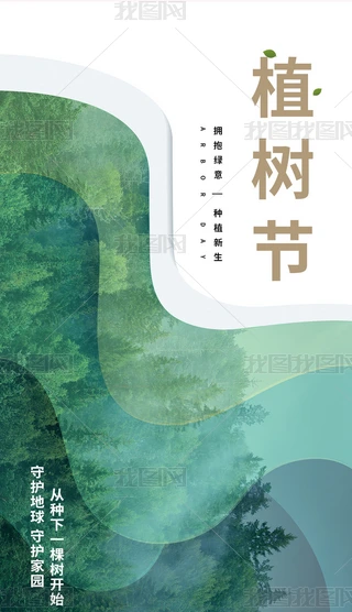 ֲ(sh)(ji)(dng)(bo)