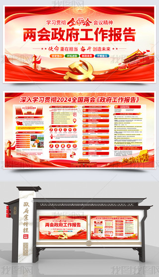 ۽ɕ(hu)W(xu)(x)x2024(bo)չ