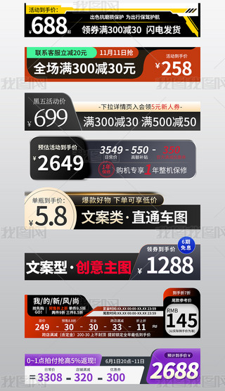 ڽ庆sLT(chung)ֱͨ܇D˺ģ