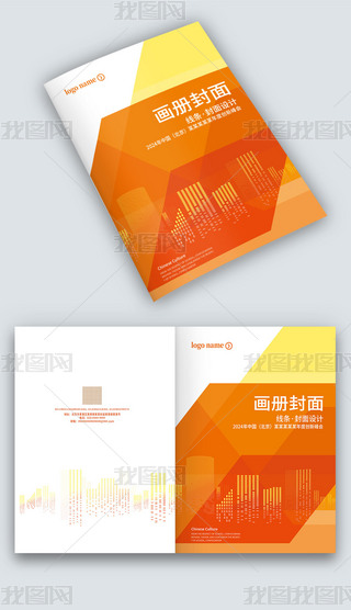 Sɫ׺L(fng)I(y)a(chn)ƷԷO(sh)Ӌ