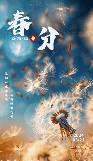 2024괺ֹ(ji)⺣(bo)