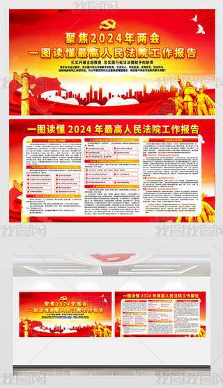 2024ɸ߹(bo)