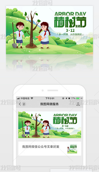 2024ֲ(sh)(ji)΢Ź̖(ho)׈D312ֲ(sh)(ji)