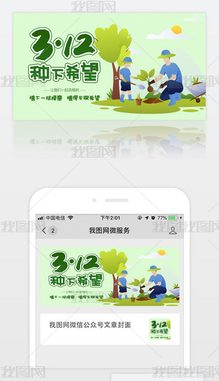 2024ֲ(sh)(ji)΢Ź̖(ho)׈D312ֲ(sh)(ji)