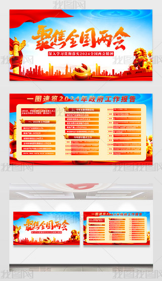 ۽2024ȫɕ(hu)(bo)չ(bo)