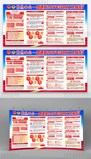 ۽ȫɕ(hu)2024(bo)չ庣(bo)