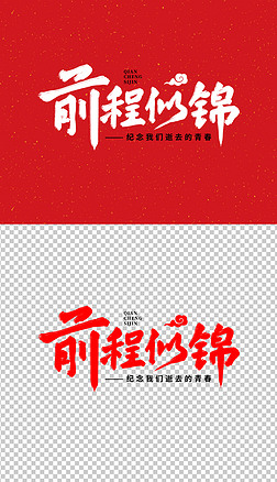 ǰ\I(y)_(ki)W(xu)