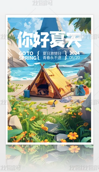 ˬպ섓(chung)宋ĺ