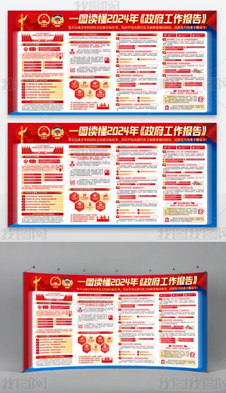 ۽2024ȫɕ(hu)(bo)չ庣(bo)