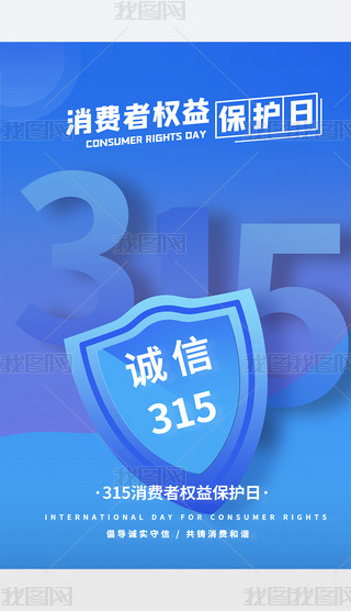 315HMߙպ