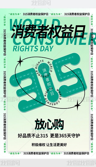 315HMߙպ