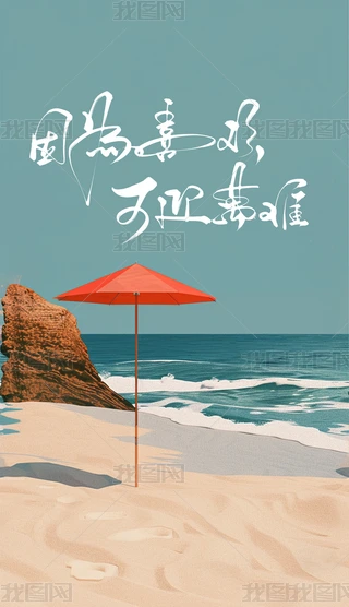 ˇgֹP|ЇԪwOӋëP֕