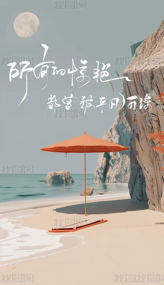 ˇgֹP|ЇԪwOӋëP֕