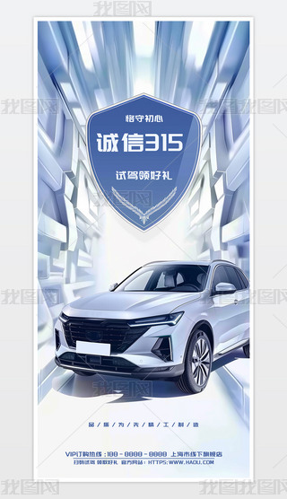 315܇N