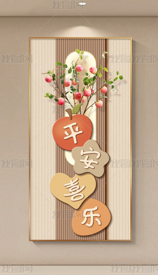 L(fng)ƽϲP(gun)b