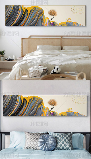 ʽF(xin)p̽wˮīɽˮ^һ