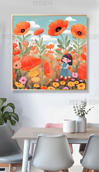 nϵinsL(fng)Сbϵͯͨ쮋ڮС[αڮ