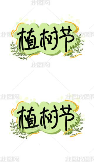 ֲ(sh)(ji)wɐ(i)(bio)}(ji)Ű~ӾGɫ