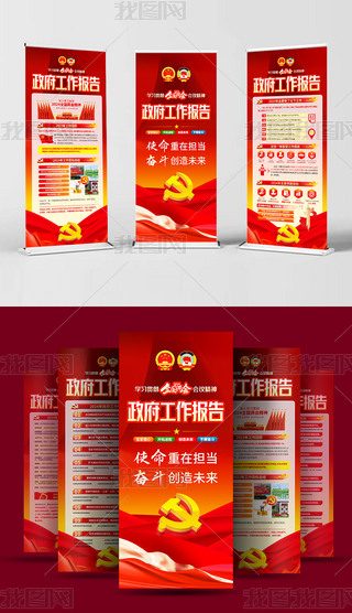 ۽ȫɕ(hu)W(xu)(x)2024ɕ(hu)(bo)