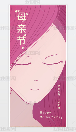 ԭ(chung)ĸH(ji)(bo)-ɫ