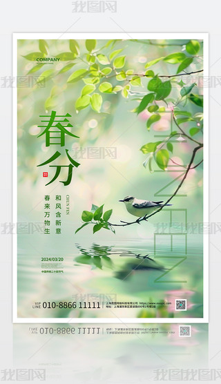 ºsʮĹ(ji)ⴺֹ(ji)⺣(bo)O(sh)Ӌ(j)