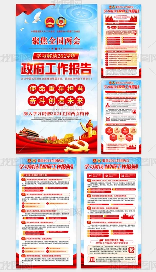 ۽ȫɕ(hu)2024(bo)չ庣(bo)