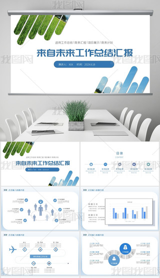 ̄I(y)Y(ji)ӋRI(y)PPTģ