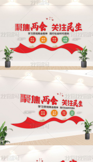 ۽2024ȫ(gu)ɕ(hu)Ļ