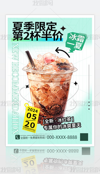 ˬʼt躣ϱ