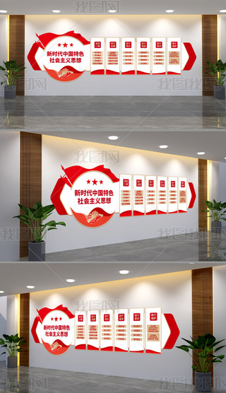 r(sh)Ї(gu)ɫ(hu)x˼hĻ