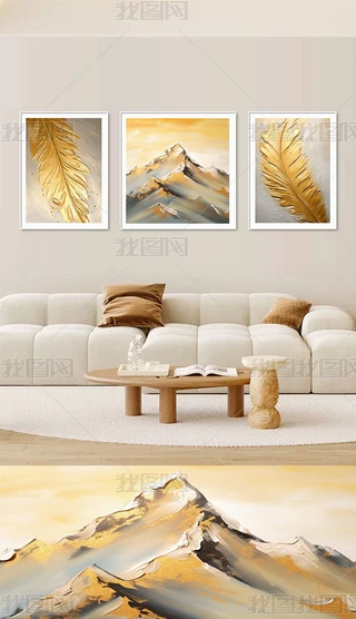 F(xin)󱱚WСëɽL(fng)(lin)