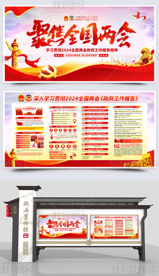 ۽2024ȫɕ(hu)(bo)չ(bo)