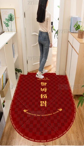 (ji)ؔ{TP؉|̺