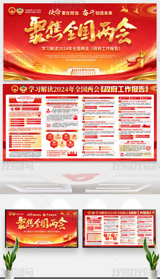W؞2024ɕ澫չ