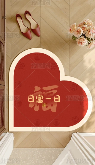ʽ̺F(xin)pݺsҾӵ̺P(gun)T؉|