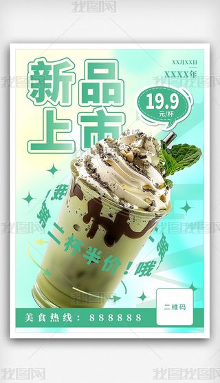 ƷдN(bo)չ̲躣(bo)Ĩ