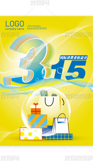 315(qun)պ(bo)
