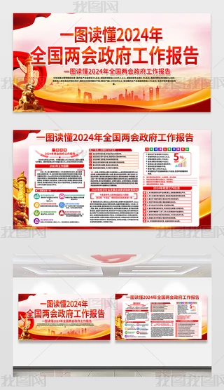 2024ȫɕչ