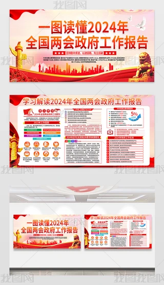 D2024ȫɕչ