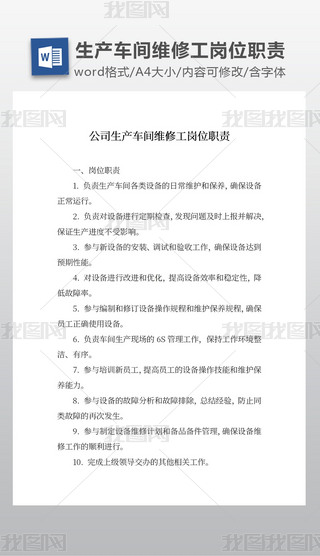 ˾a(chn)܇gS޹λ؟