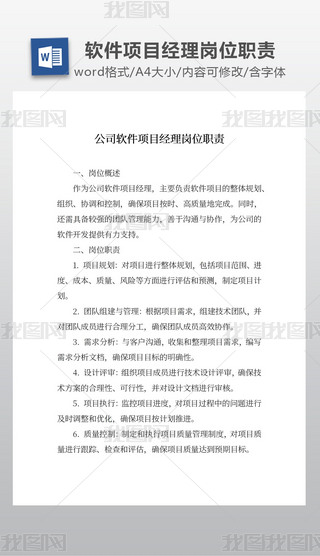 ˾ܛĿ(jng)퍏λ؟