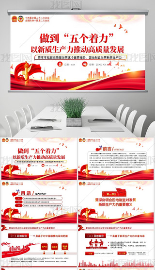 ppt۽