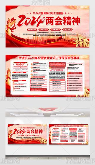 2024ȫ(gu)ɕ(hu)(bo)չ庣(bo)