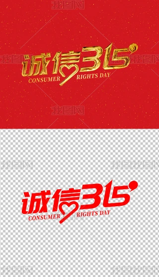 \(chng)315ˇg(sh)