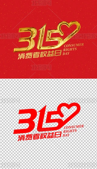 ˇg(sh) ⓸Ԫ